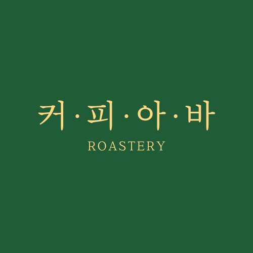아바