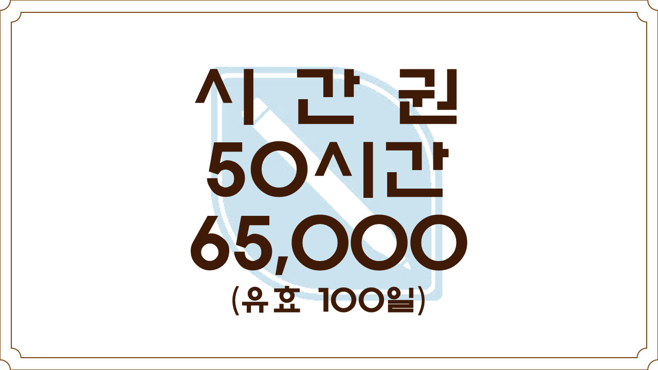 업체사진