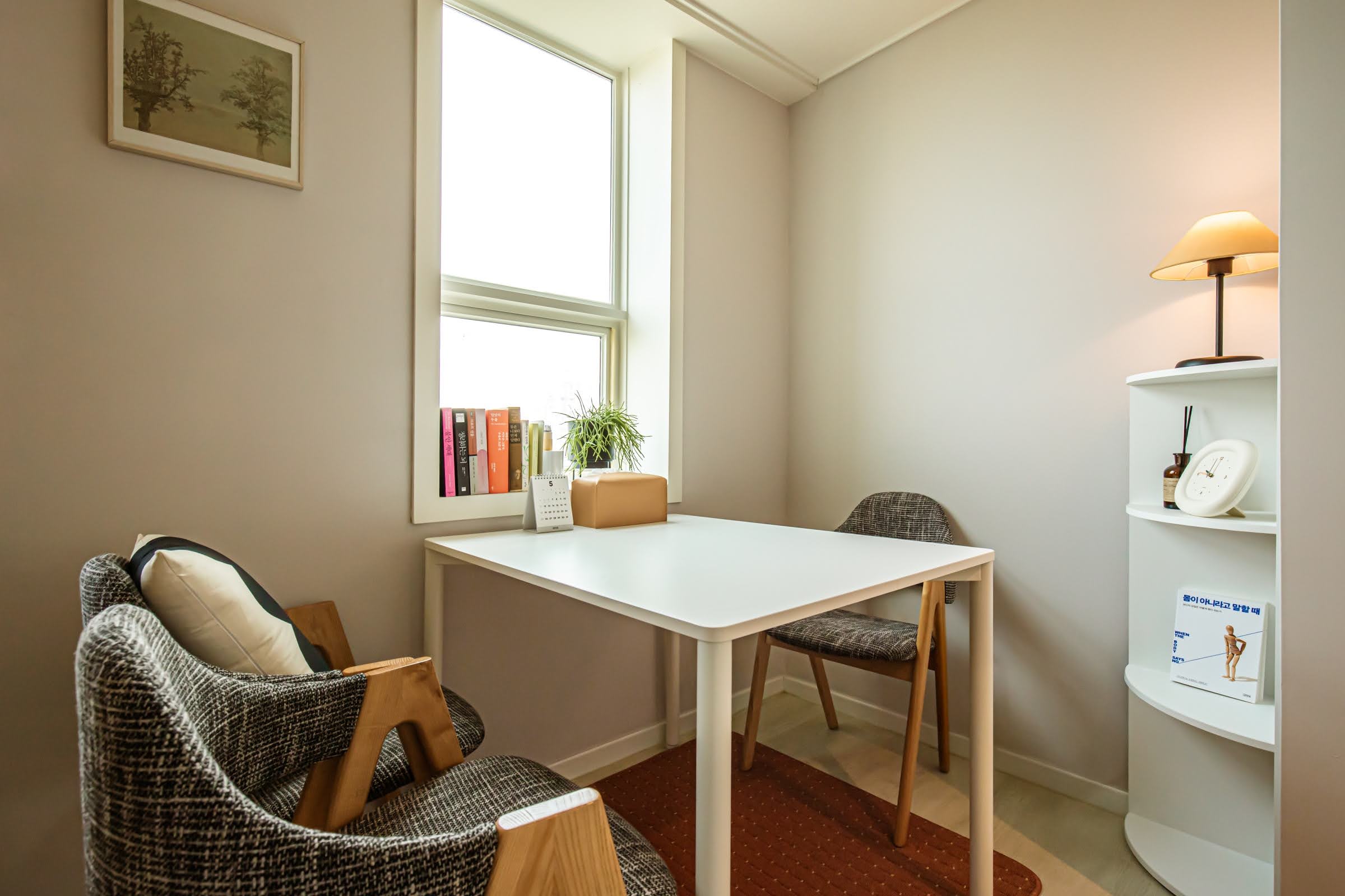 심리상담센터 마음을보는시선 대표 이미지