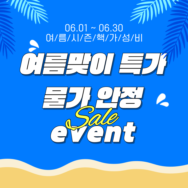 레디짐 발산역점 헬스 PT 내부 또는 관련 모습