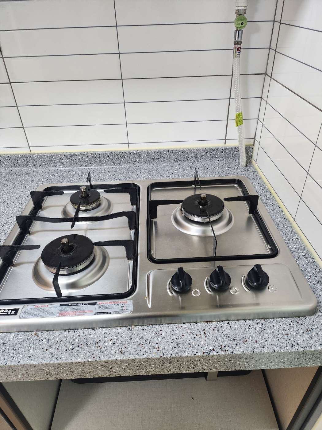 빡빡홈클린 대표 이미지