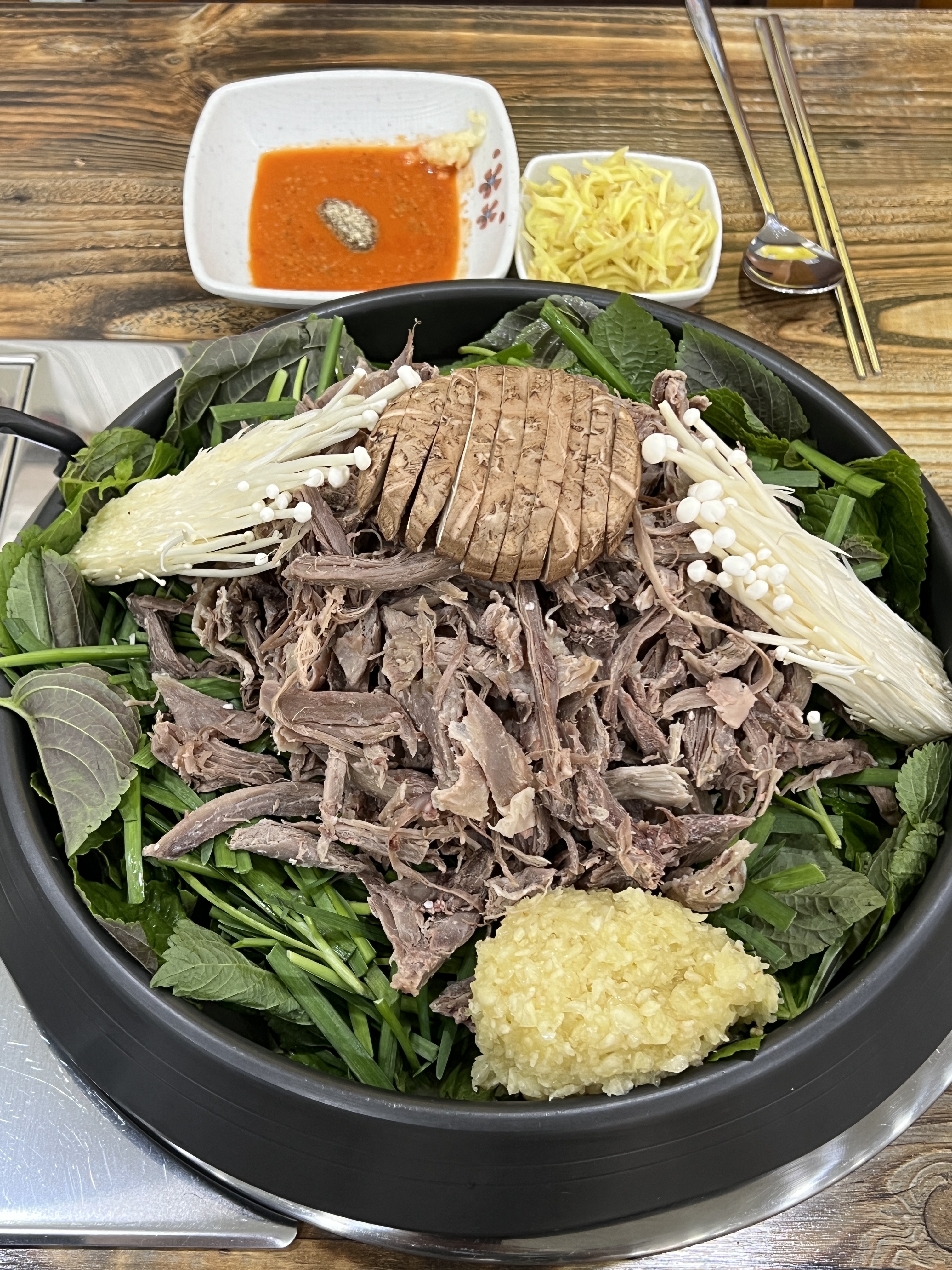 새작골염소탕전문점 울산북구점