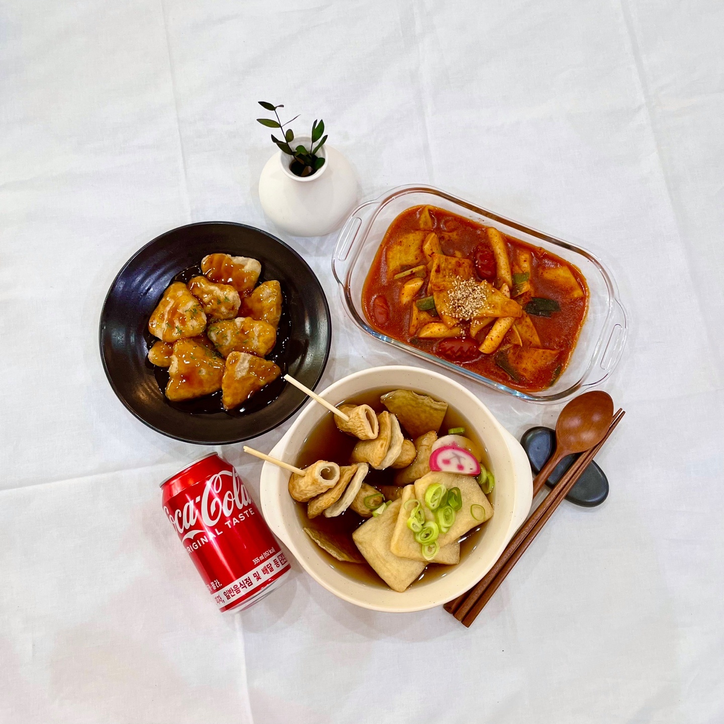 뽀구티