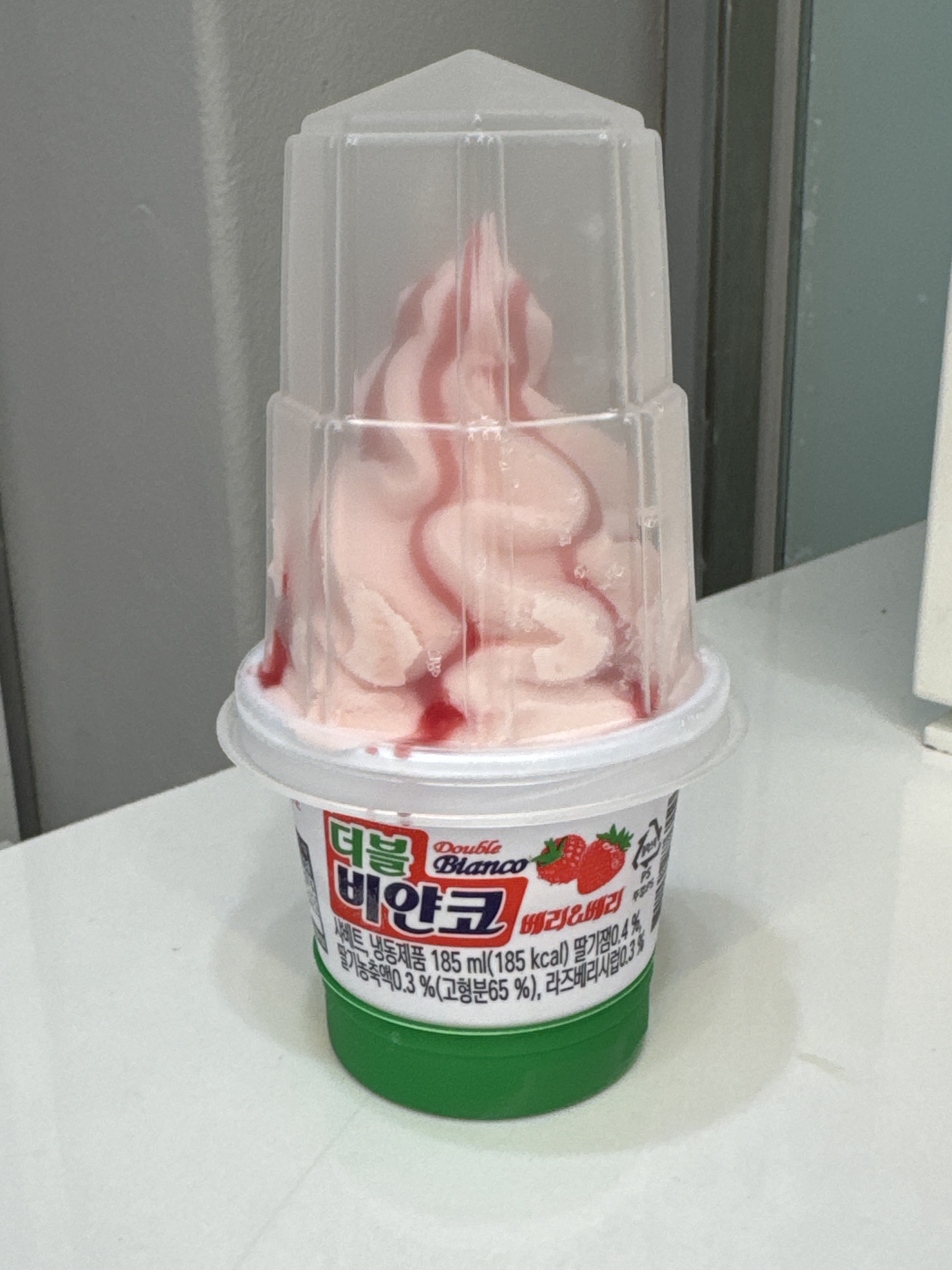 24시아이스크림할인점