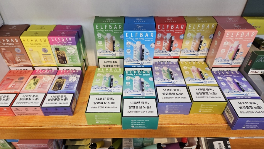 전자담배 스트롱베이프 구파발점