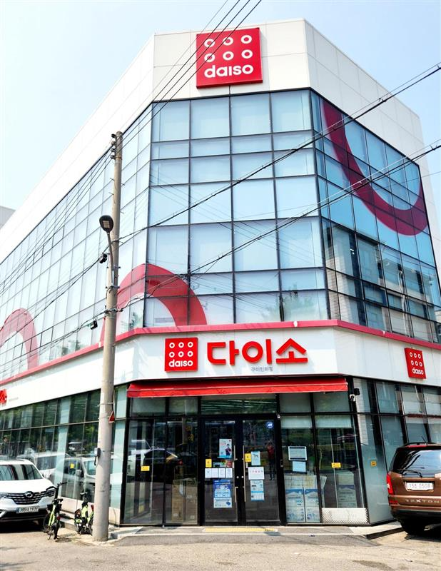 다이소 구미인의점