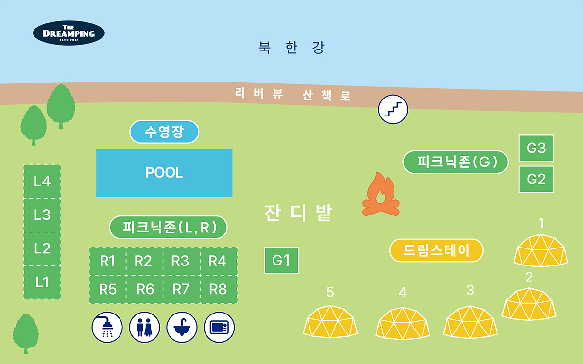 더드림핑 글램핑 드림골 반려동물 동반 맛집