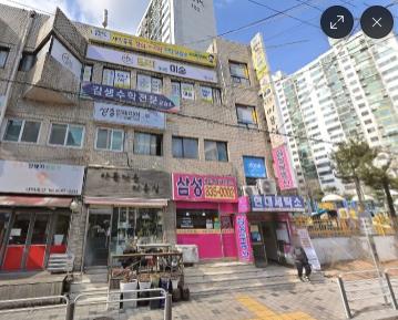 달리아트 미술교습소