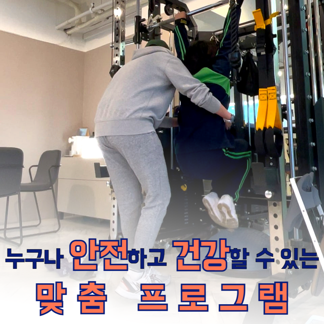 비엠엘 여성전용 PT 스튜디오 도곡역삼 사진 3