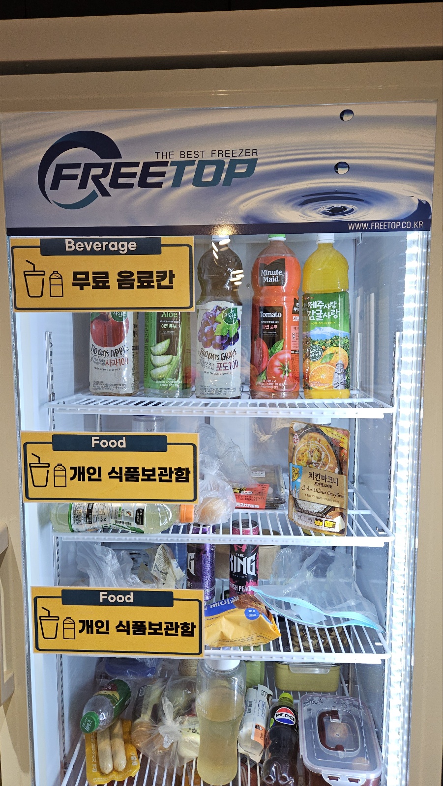 업체사진
