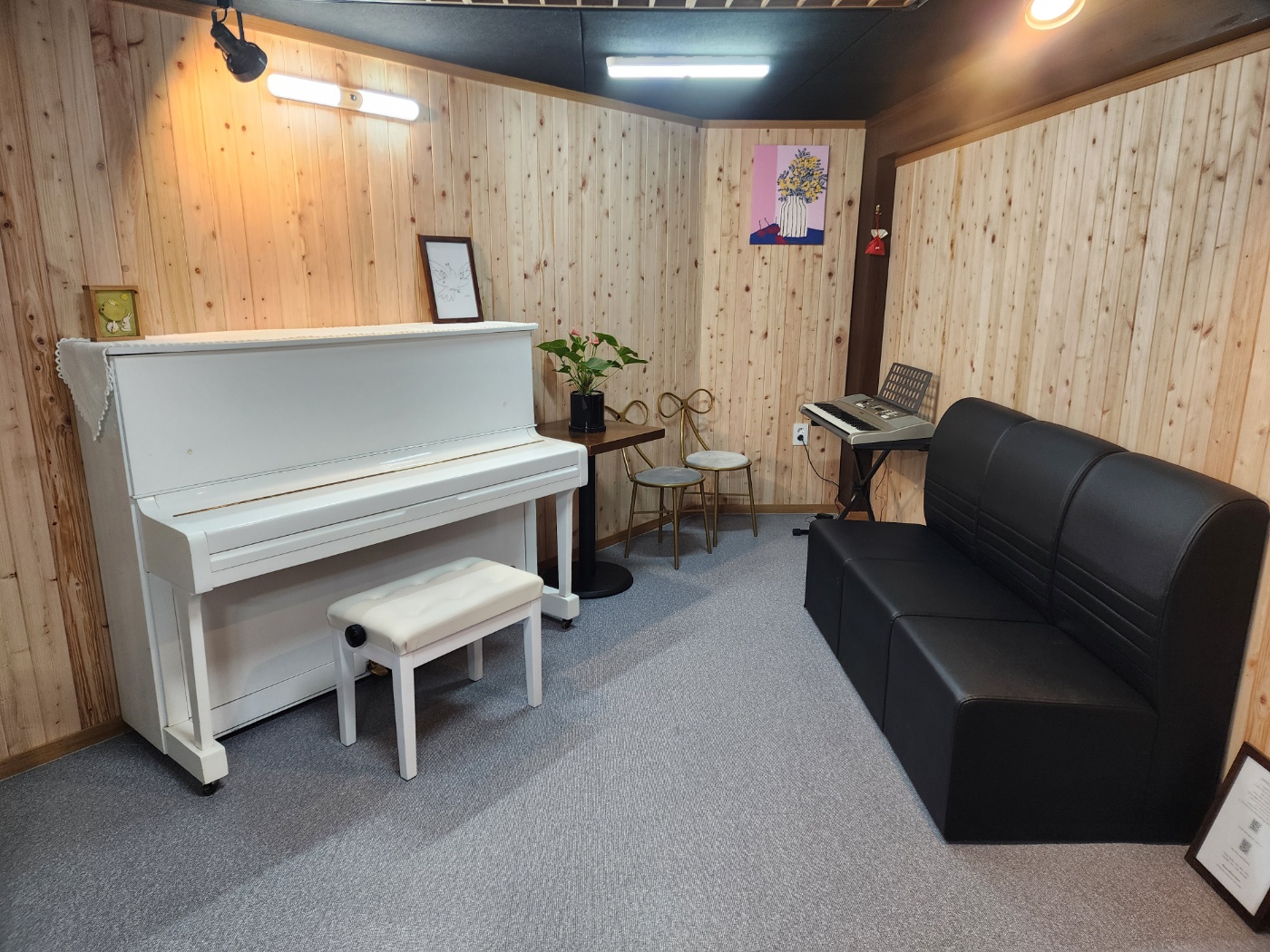 1번째 스튜디오 사진