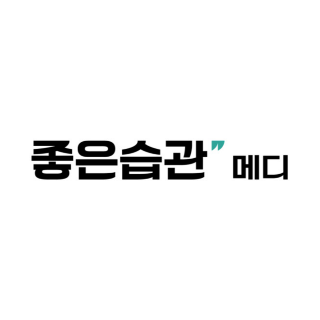 에스비앤코