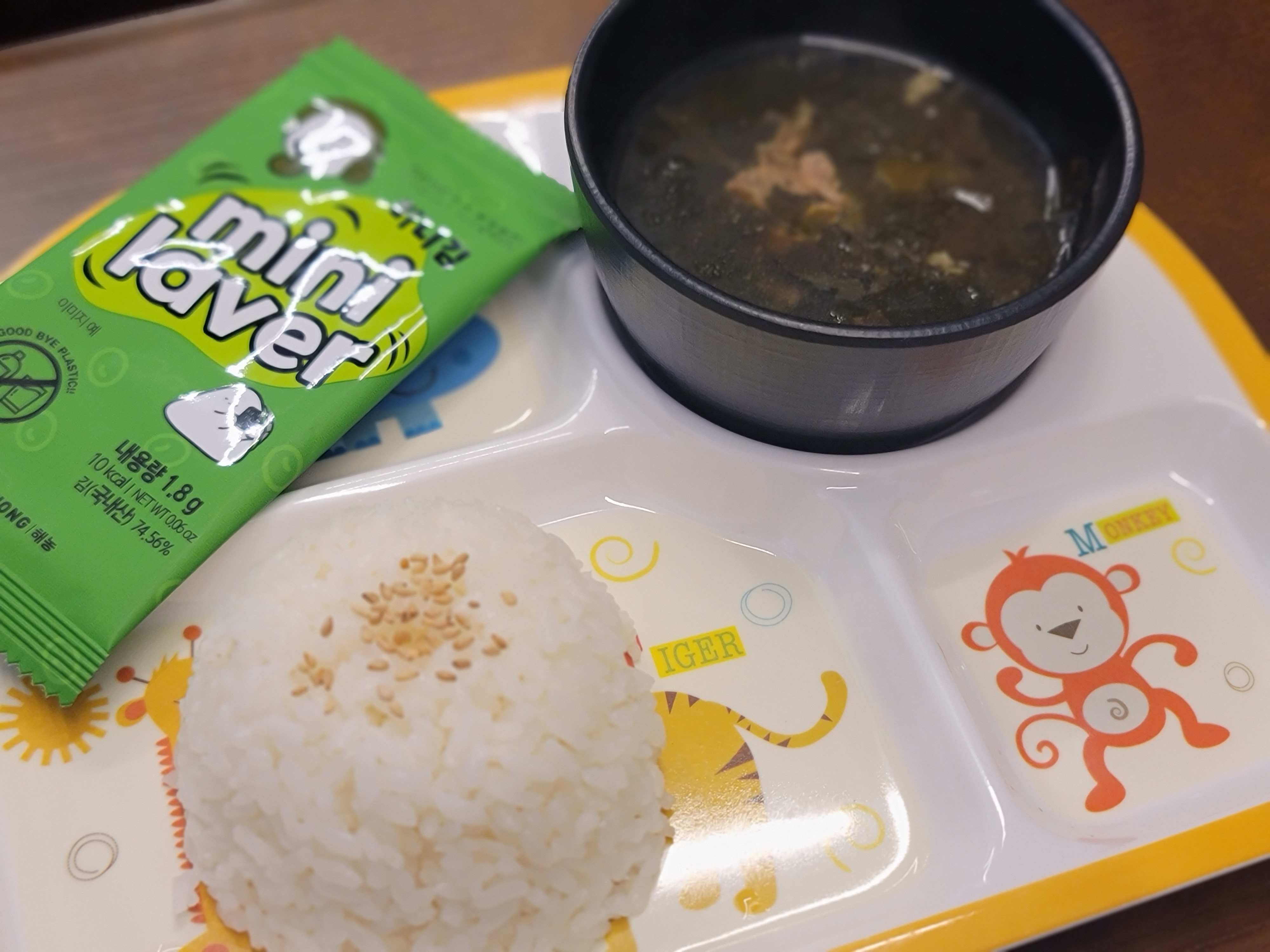 아기밥(미취학 아기들을 위한 메뉴)