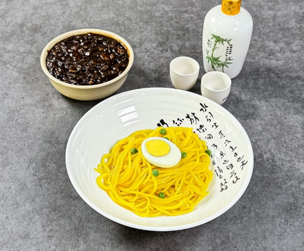 중국성