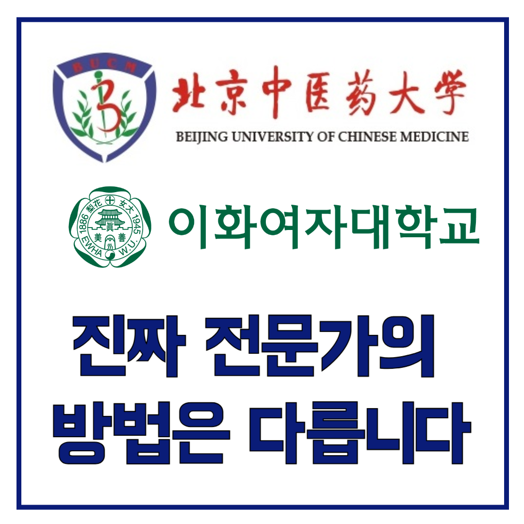 비엠엘 여성전용PT 도곡역삼 대표 이미지