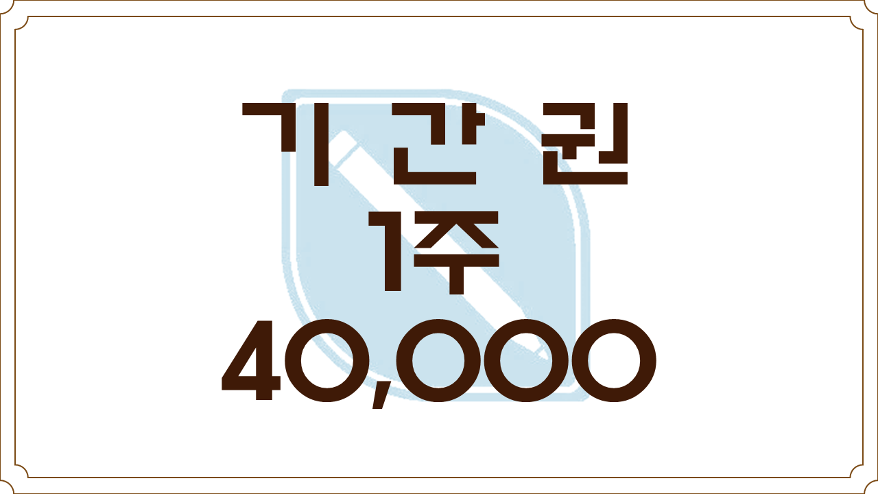 업체사진