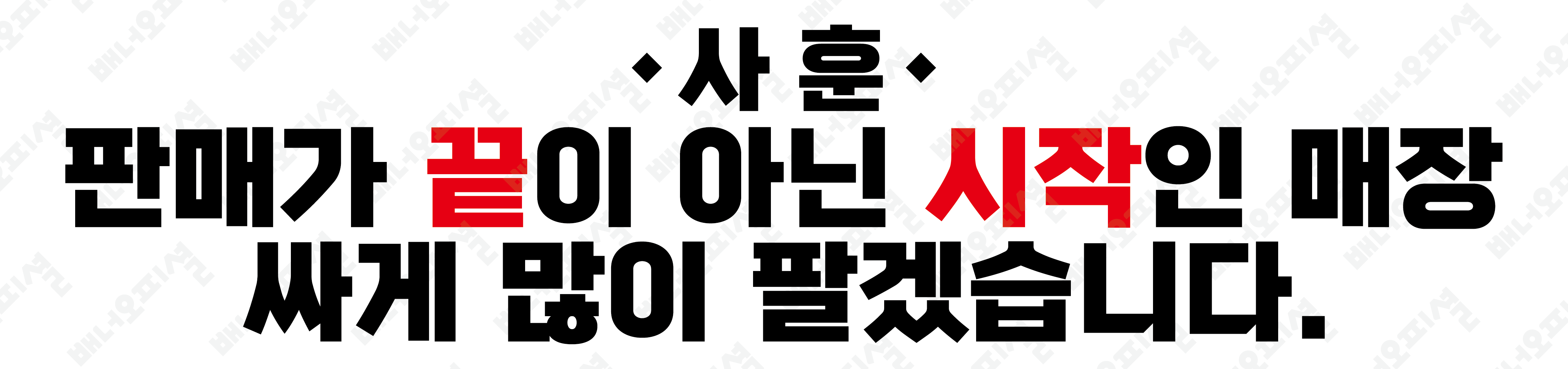 휴대폰성지일등통신
