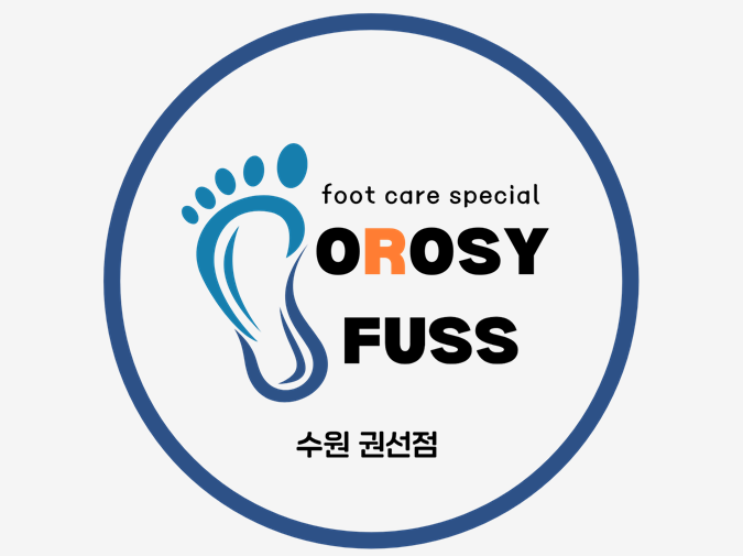 하늘봄네일 오로지푸스 권선점