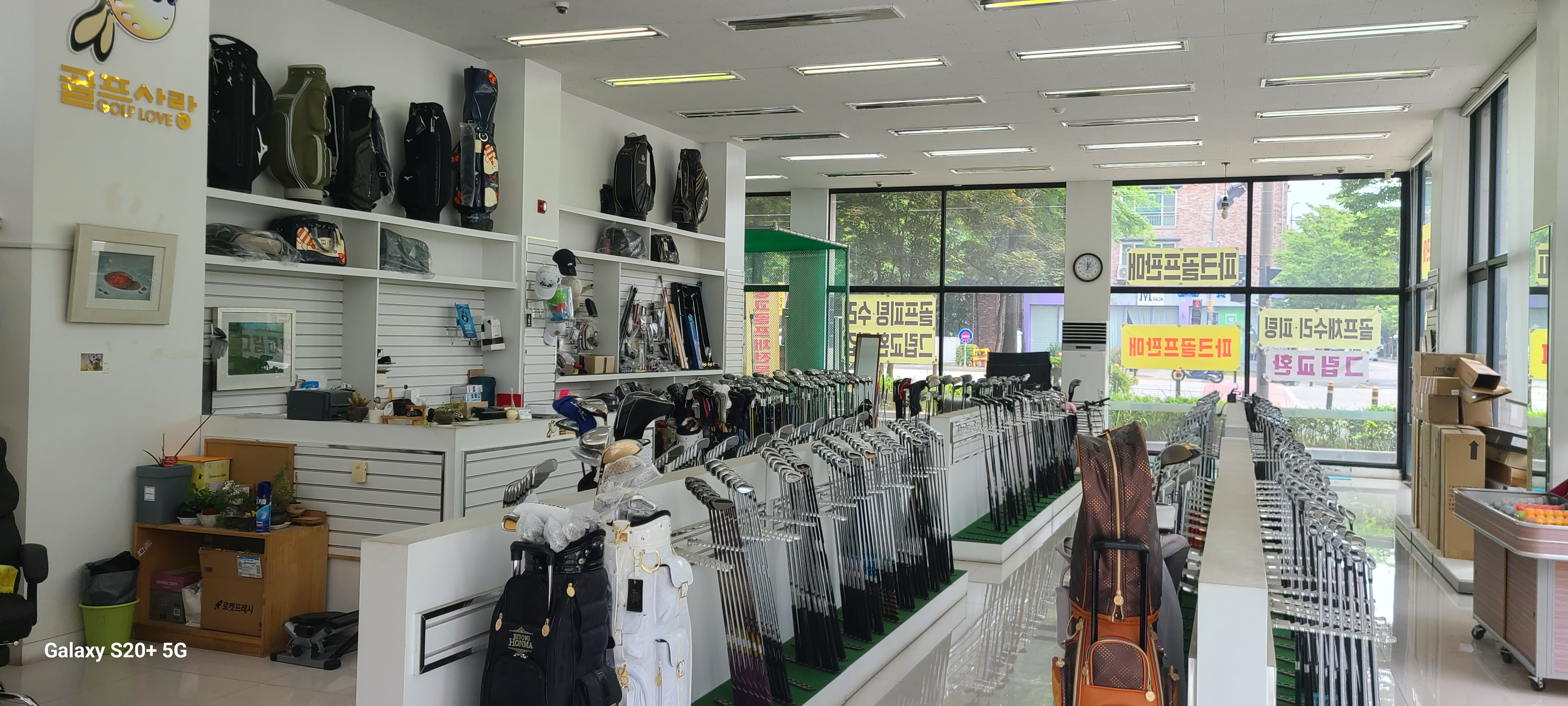 골프사랑 전주점 대표 이미지