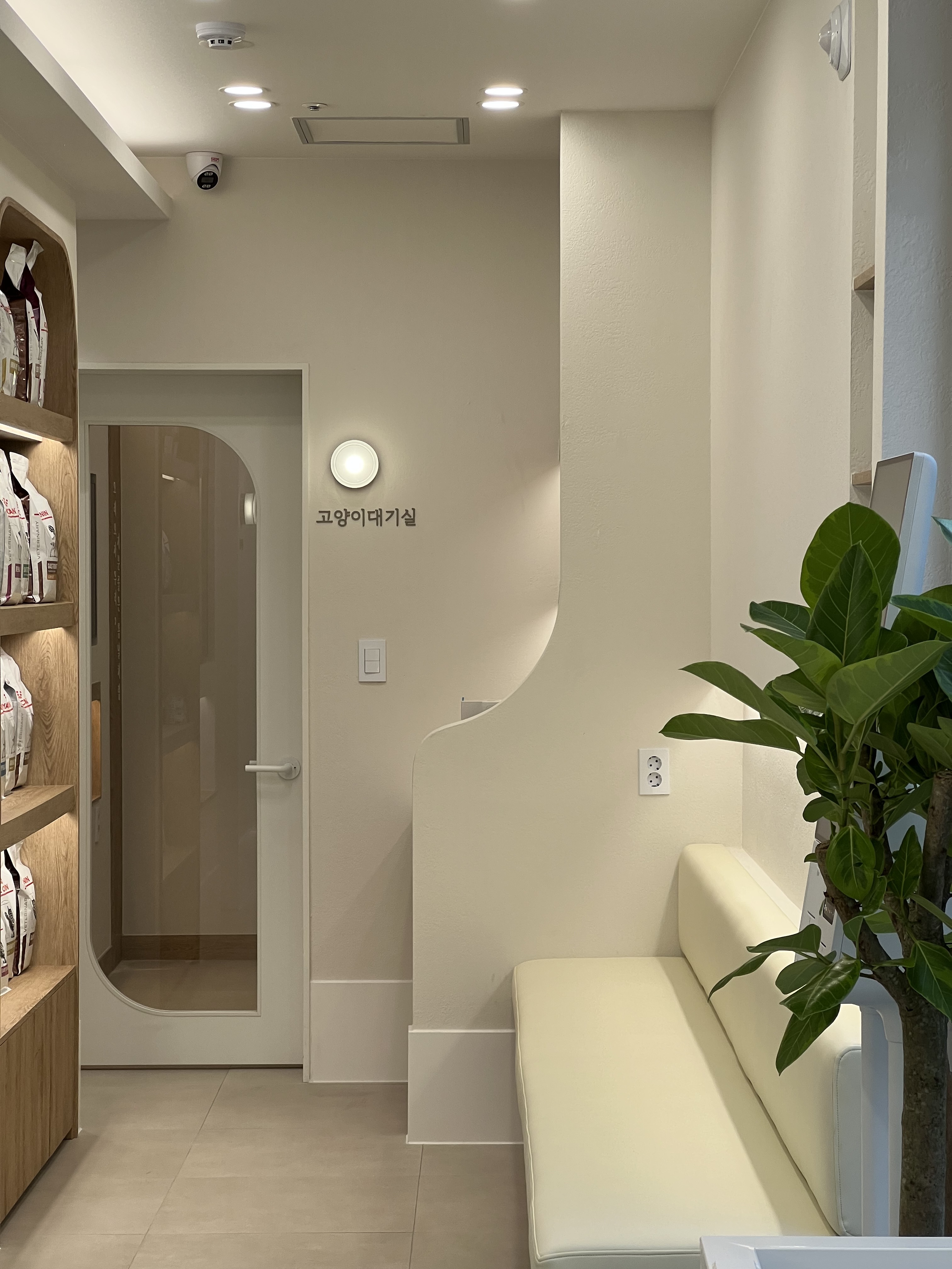 오래봄동물병원 대표 이미지