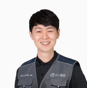 에어컨 매트리스 소파 카펫 새로클린 청라점