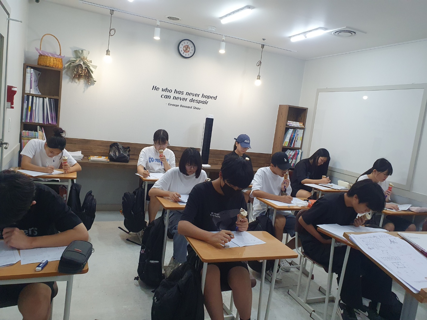 엠스터디수학과학학원