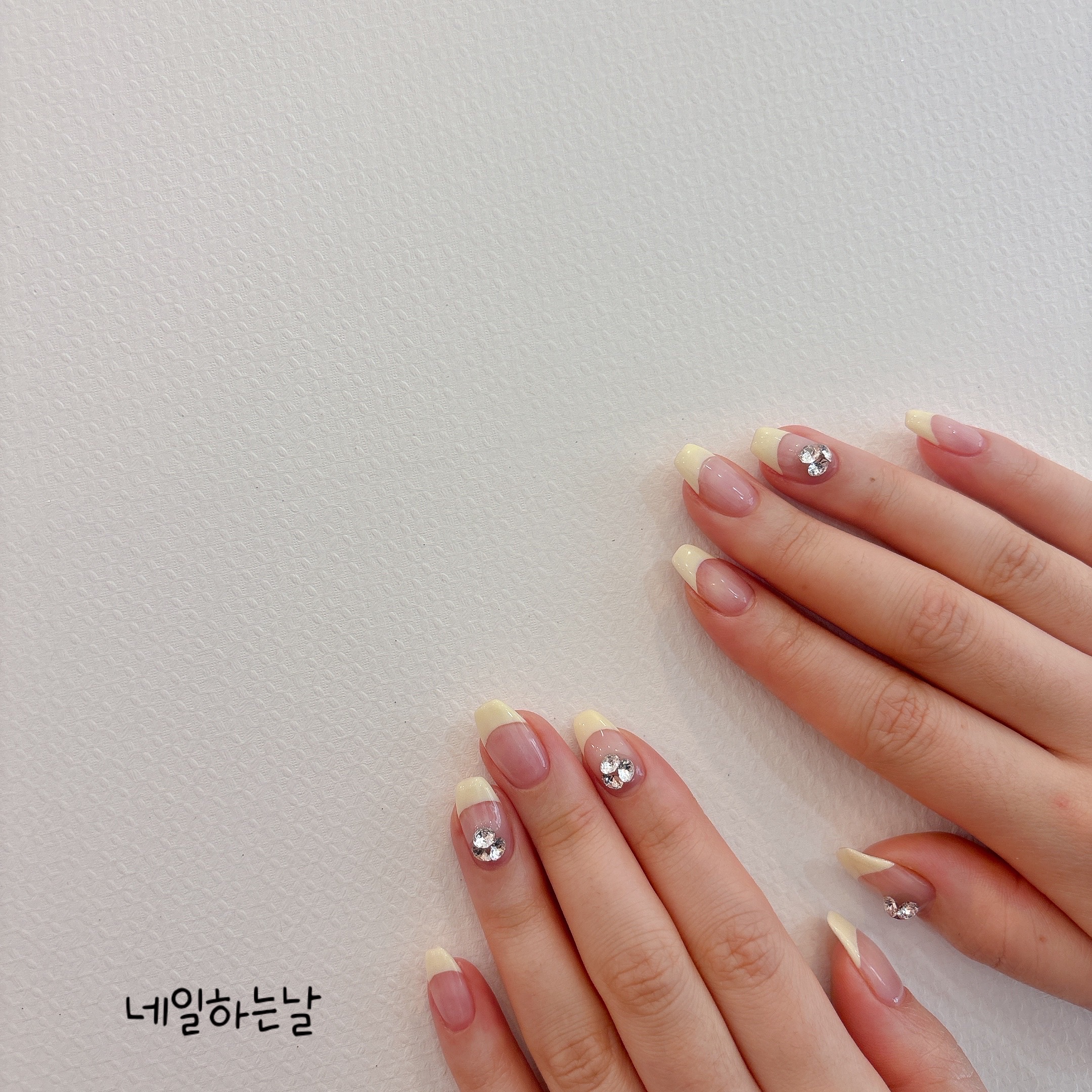 네일하는날