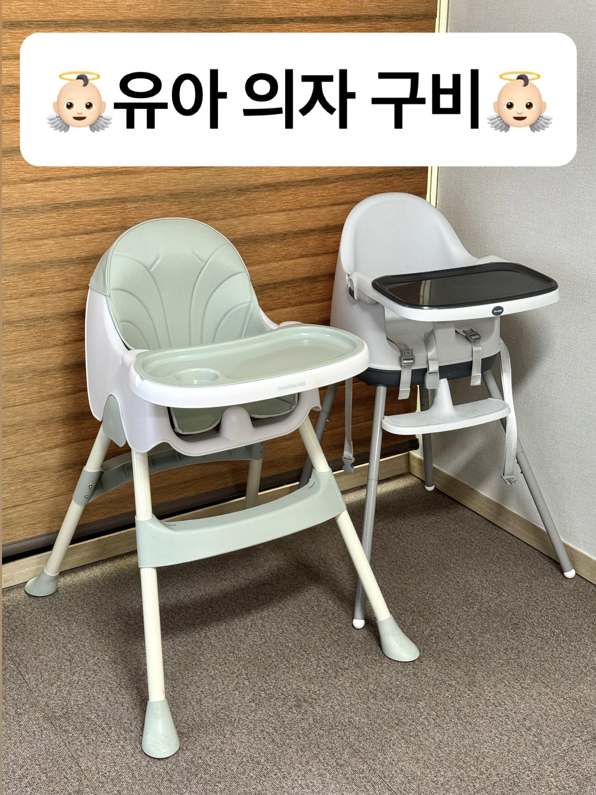 기찻길옆 황제식당