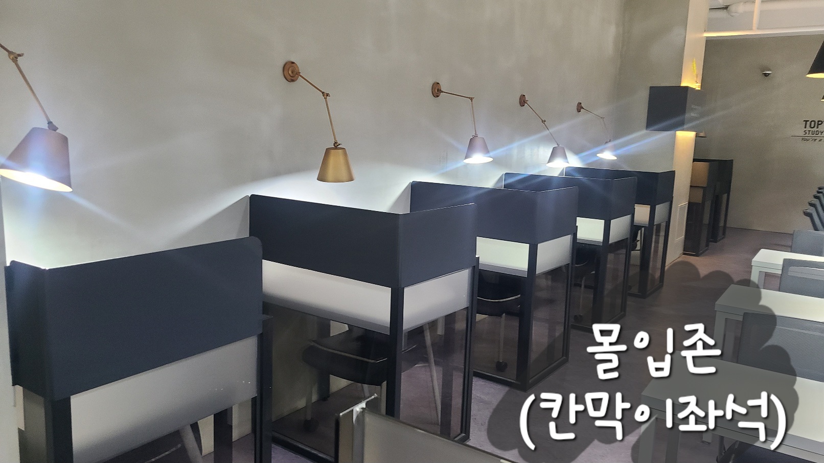 업체사진