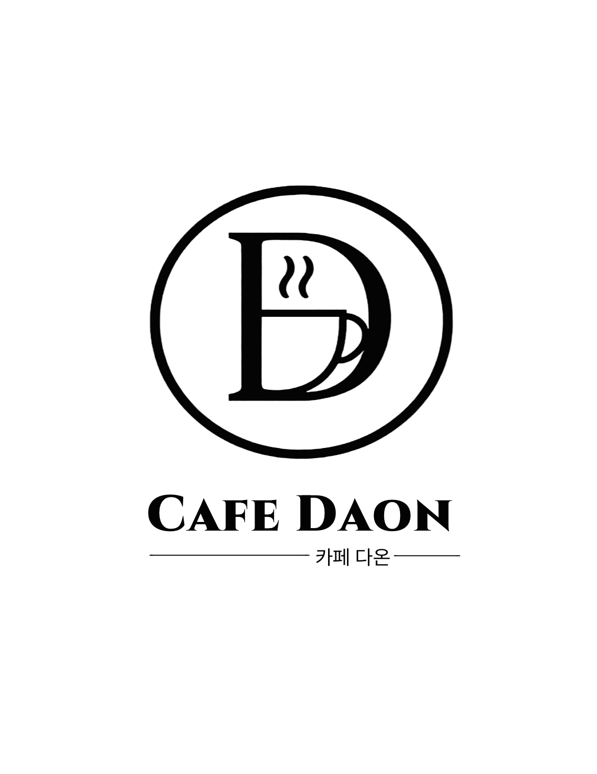 카페다온