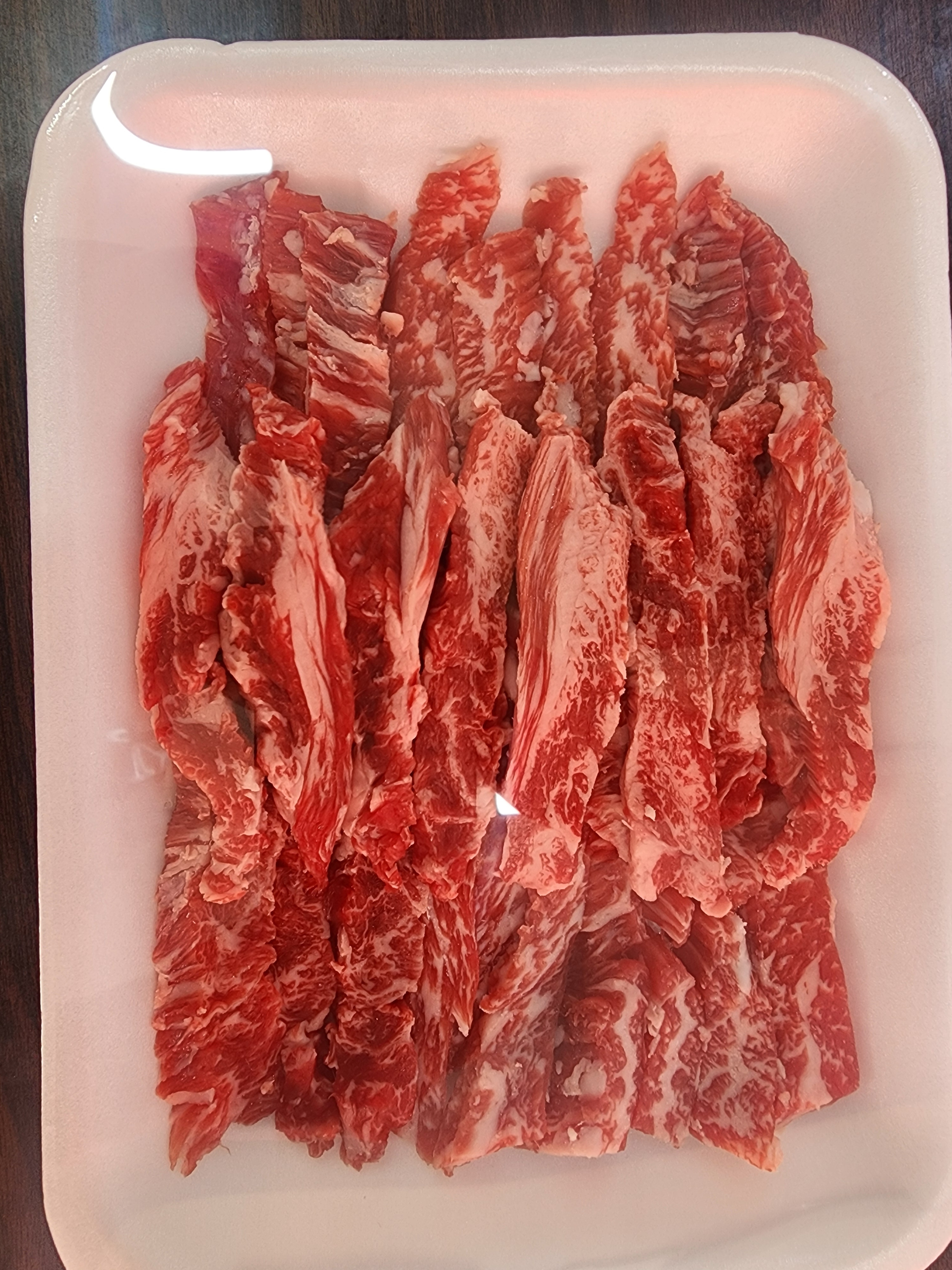 누렁소 정육점