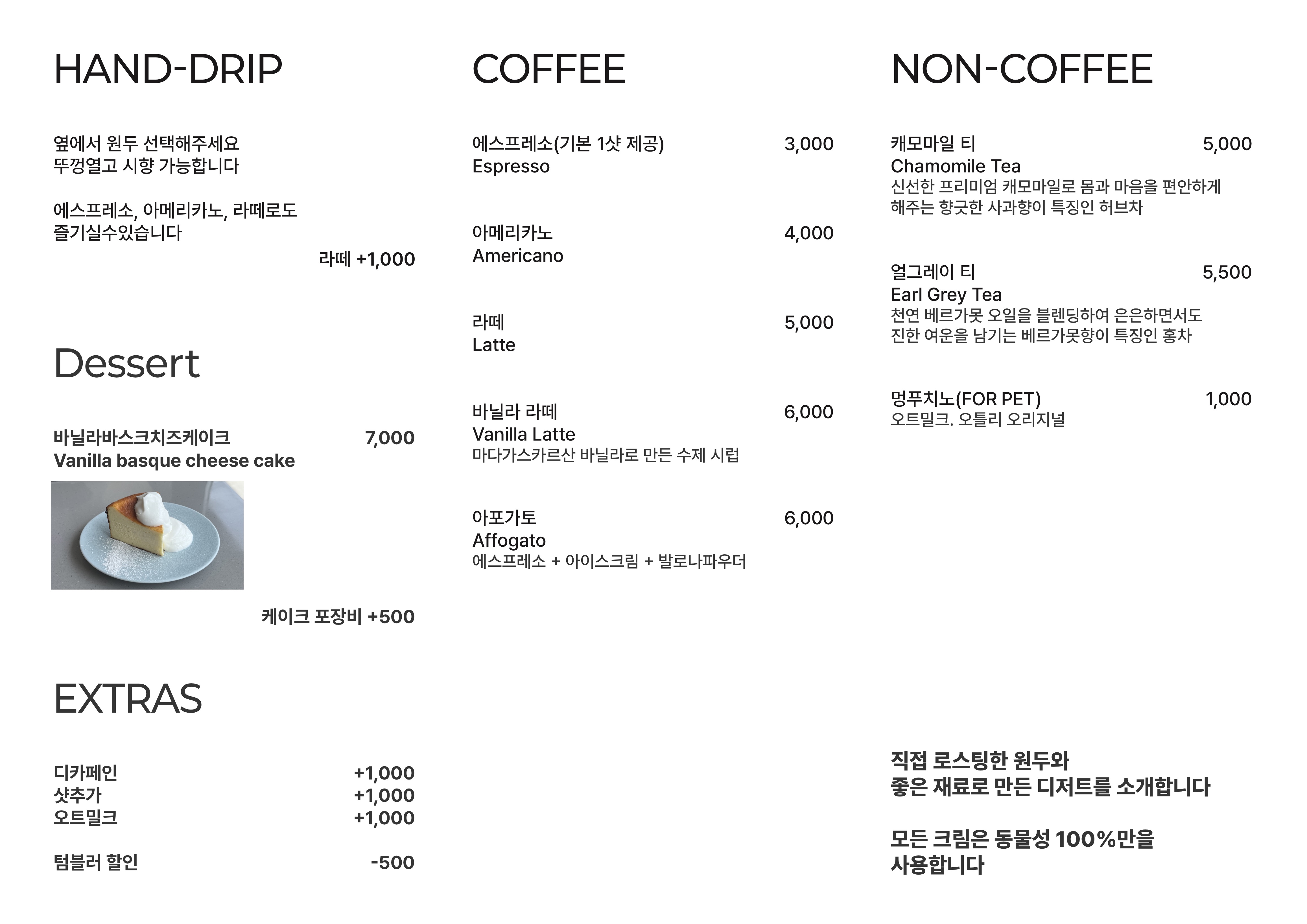 히오커피