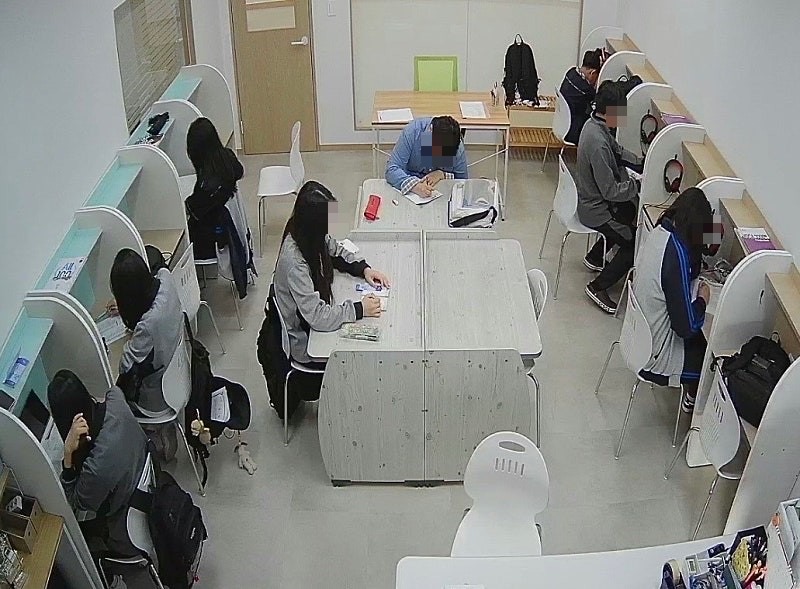 퍼스트해법학원