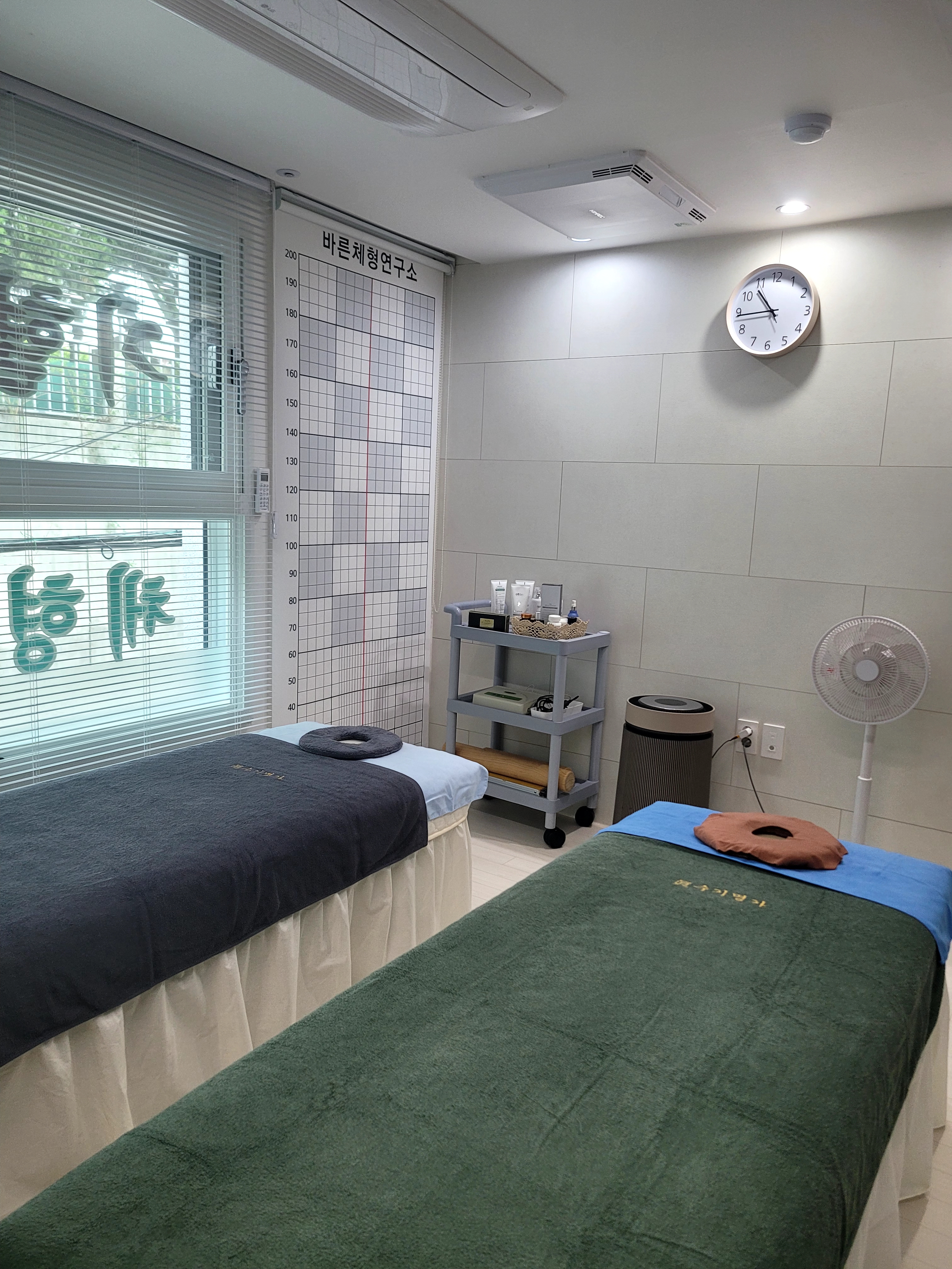 진수기명가 photo 6