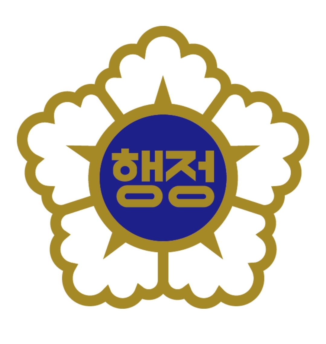비자전문 행정사