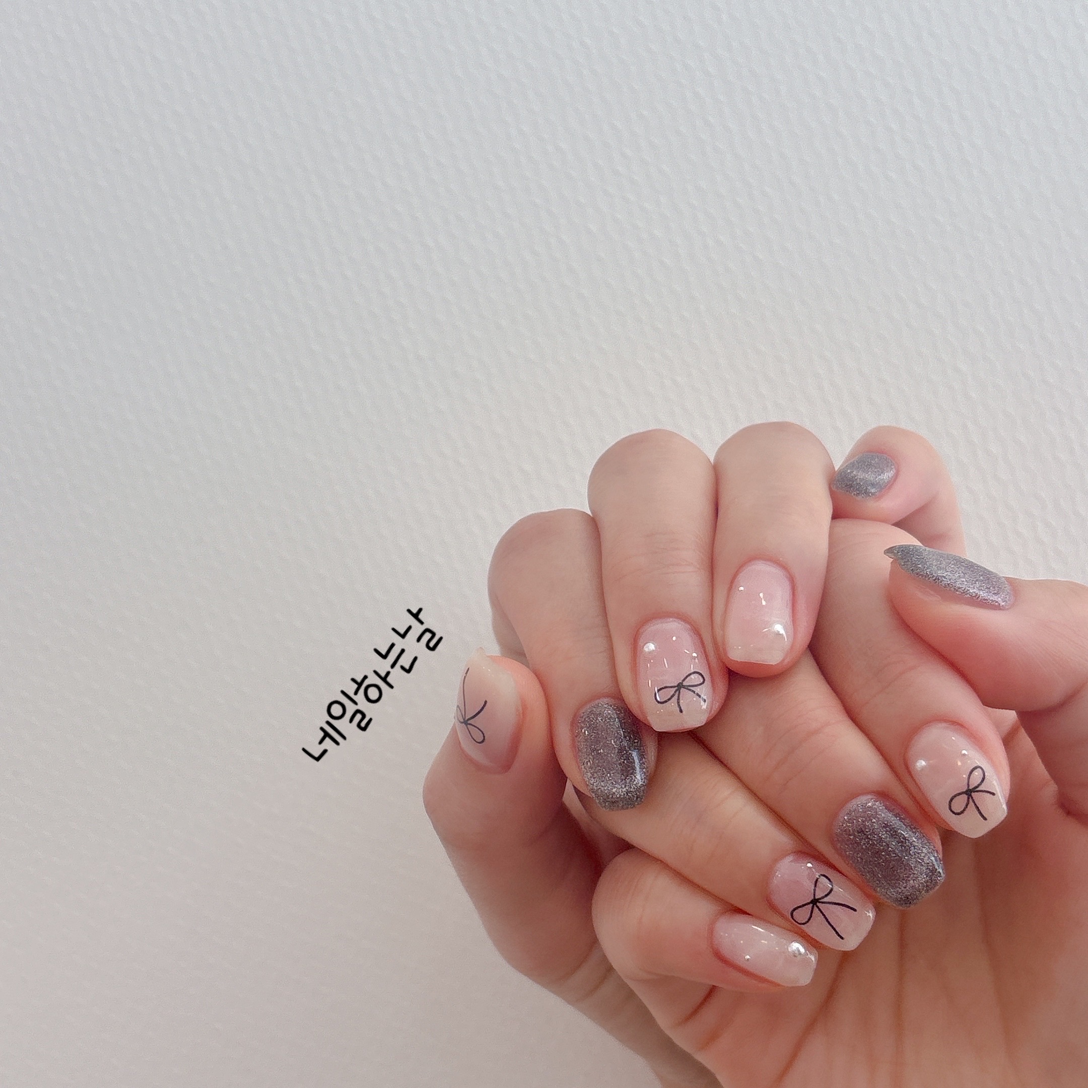 네일하는날