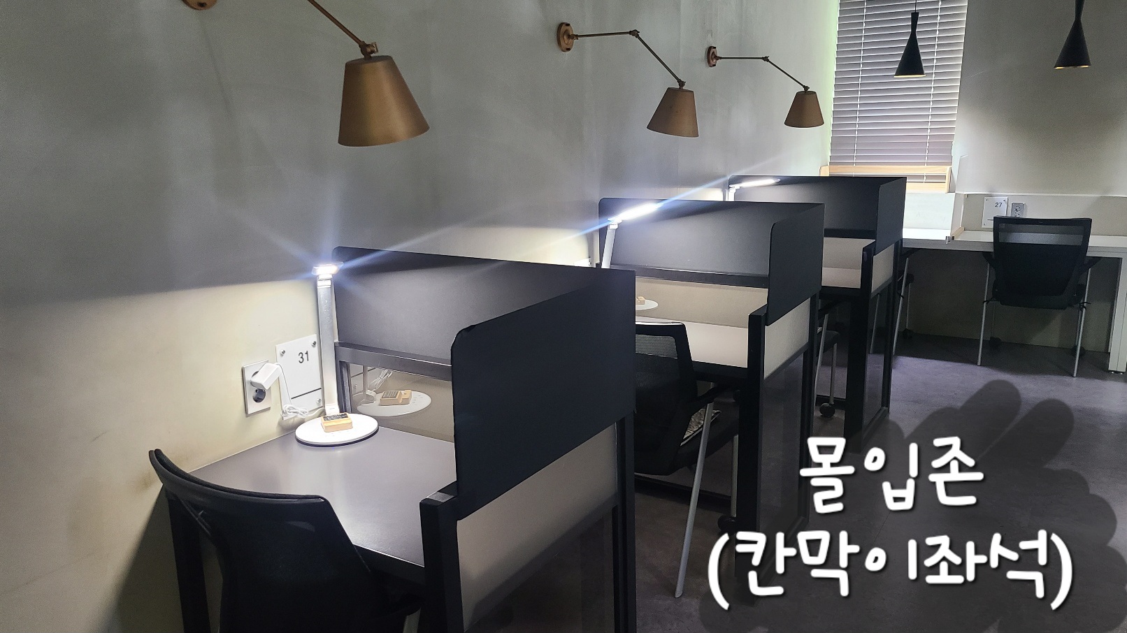 업체사진
