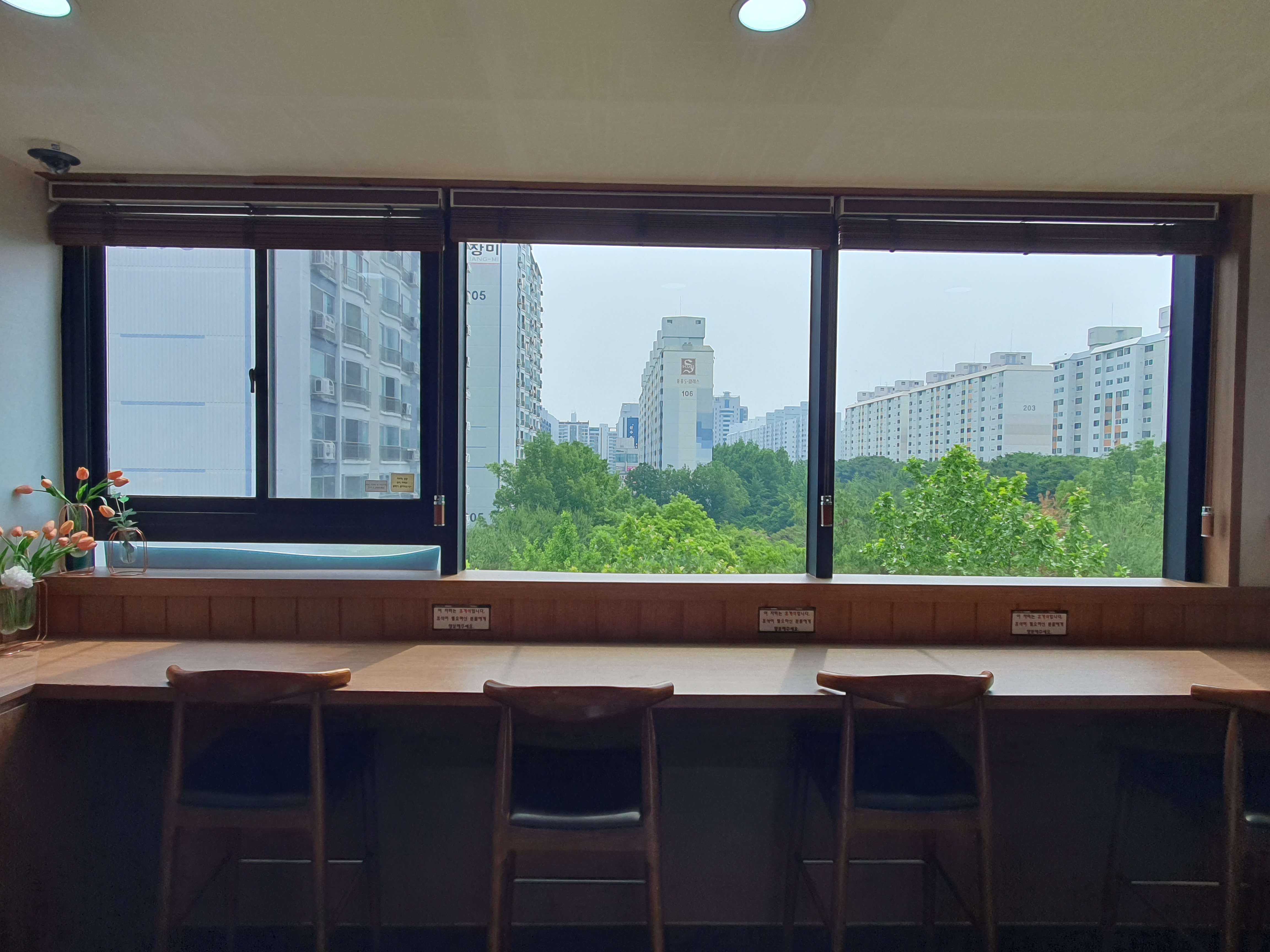 업체사진
