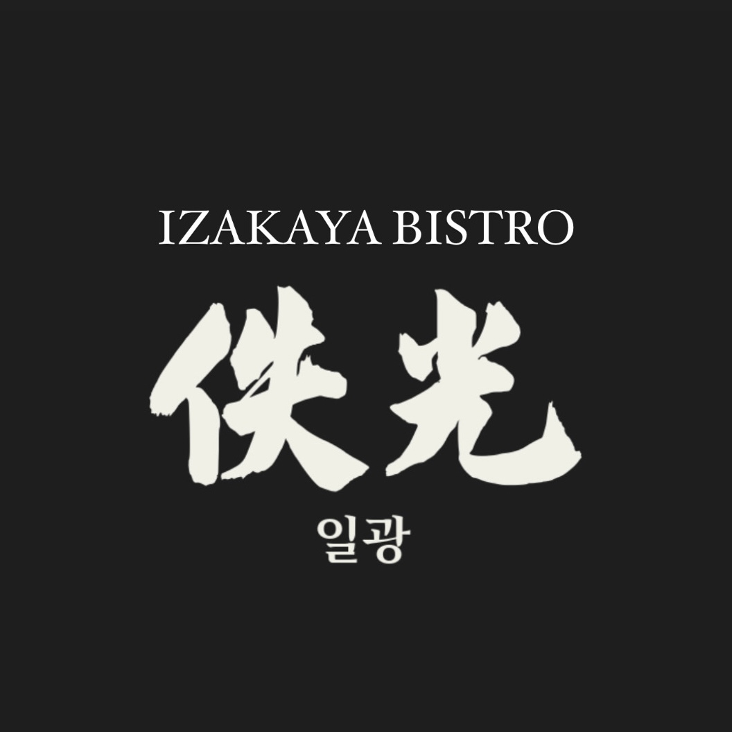 일광