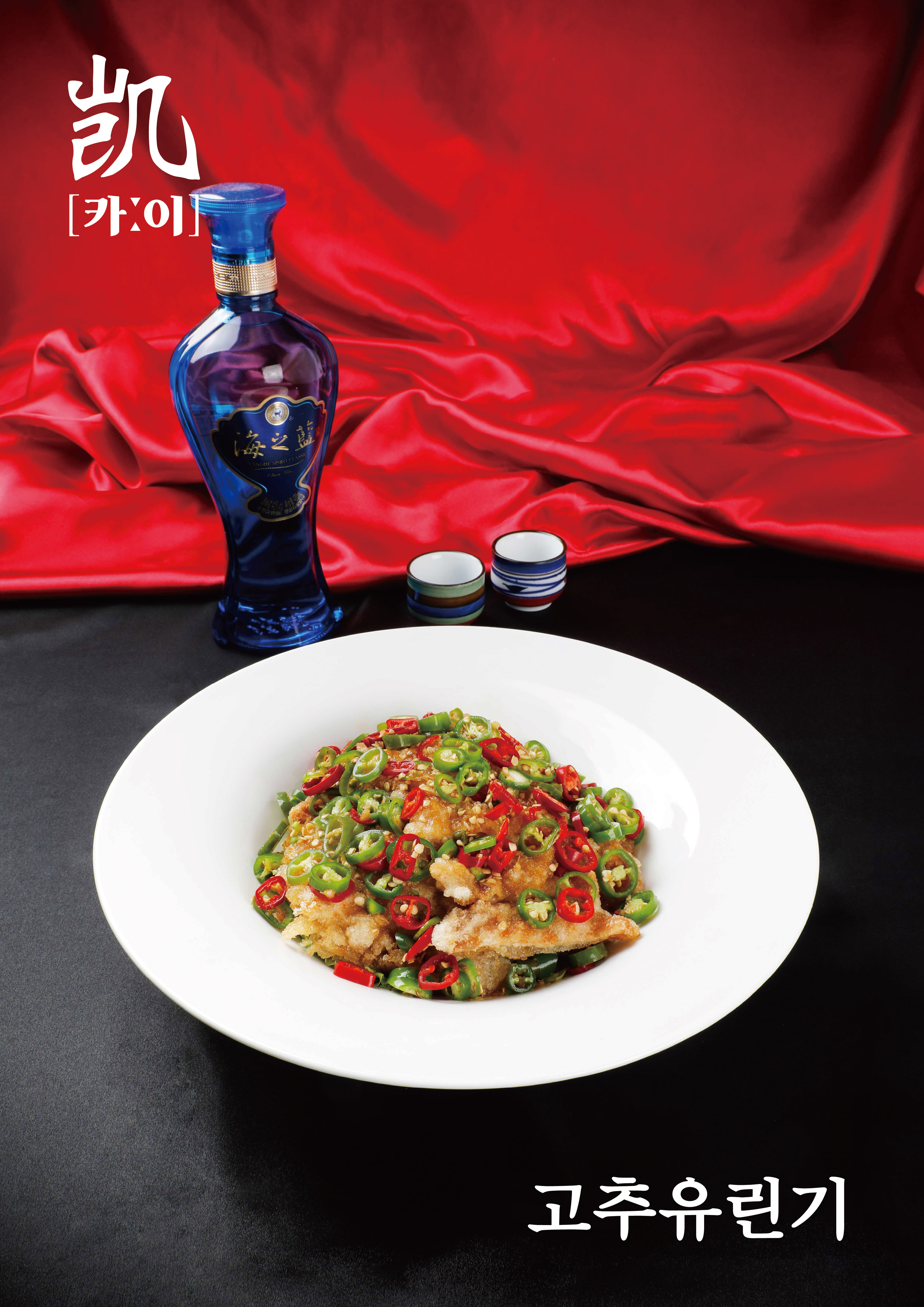 카이 강남역점 사진 8