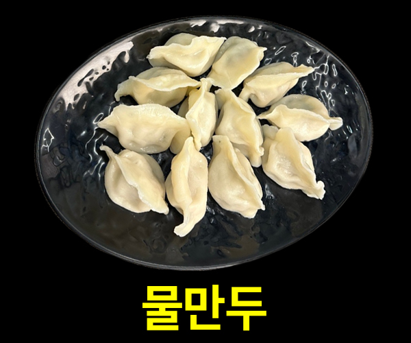 천유향 마라향솥 본점