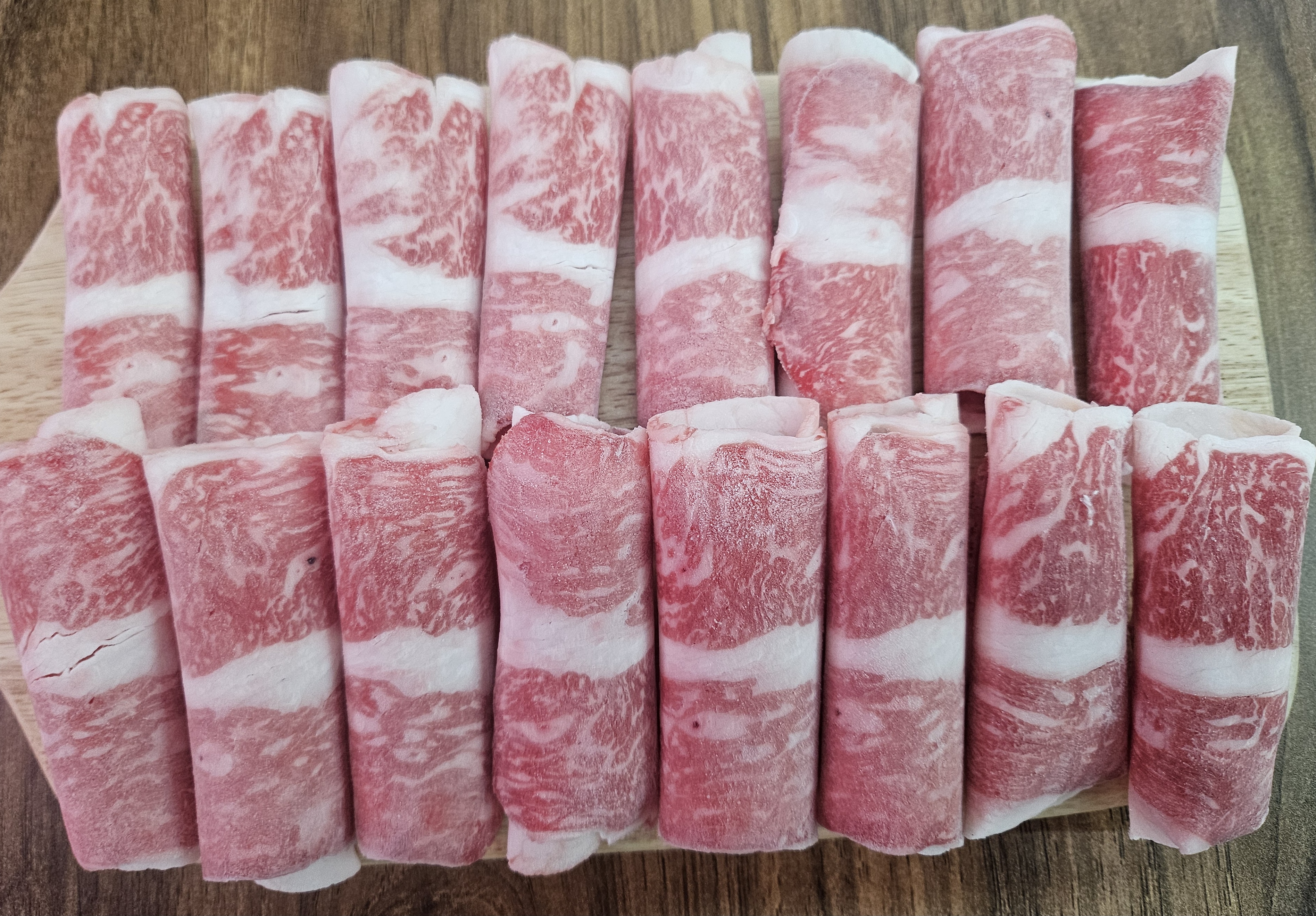 참숯불정육식당