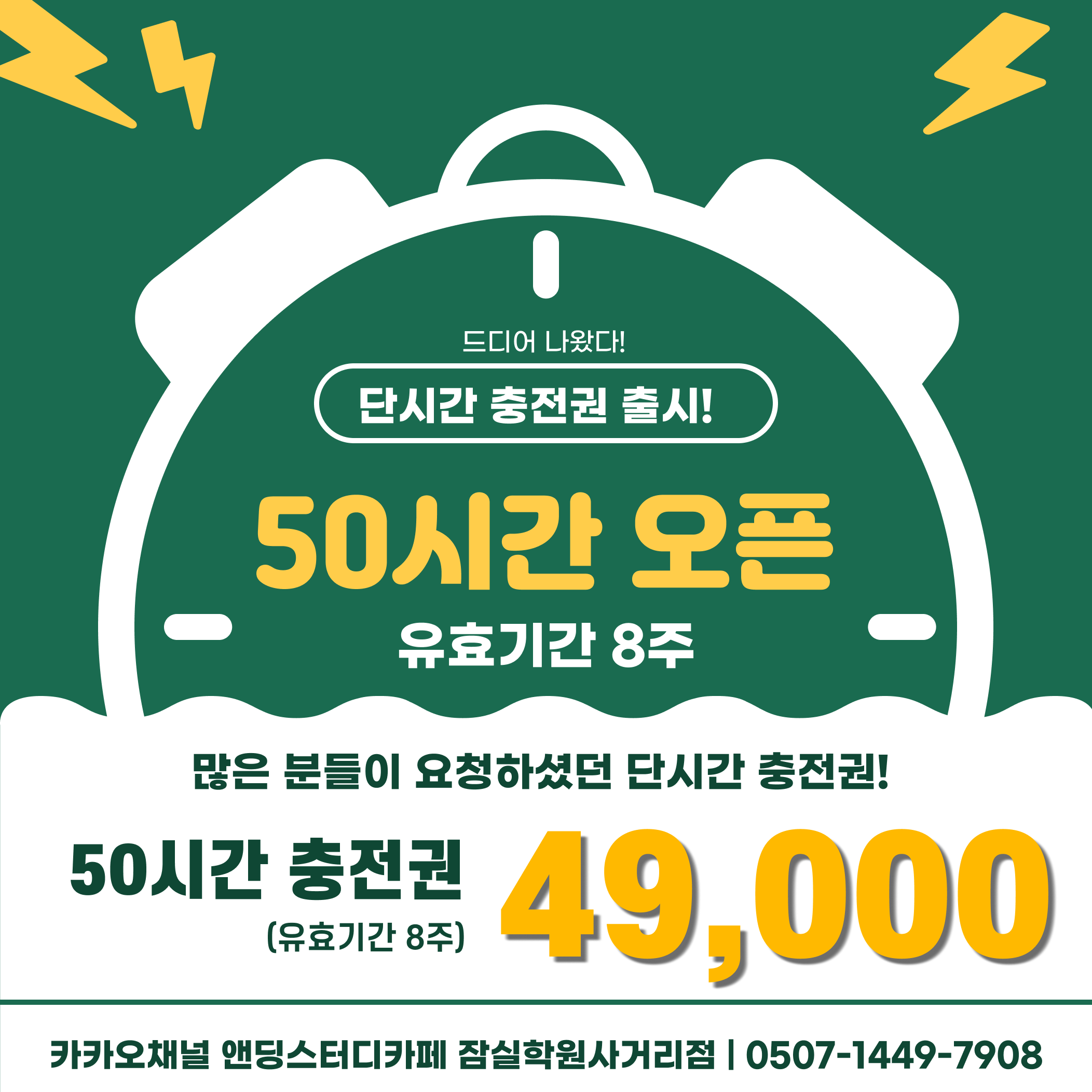 업체사진
