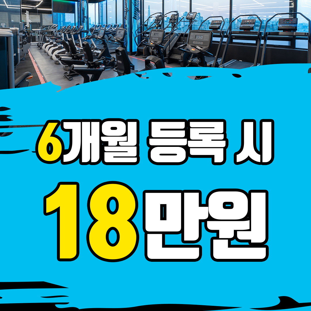 스포애니 신림동점 내부 또는 관련 모습