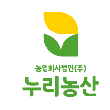 농업회사법인누리농산