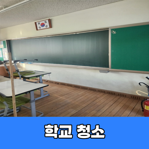깔끄무리