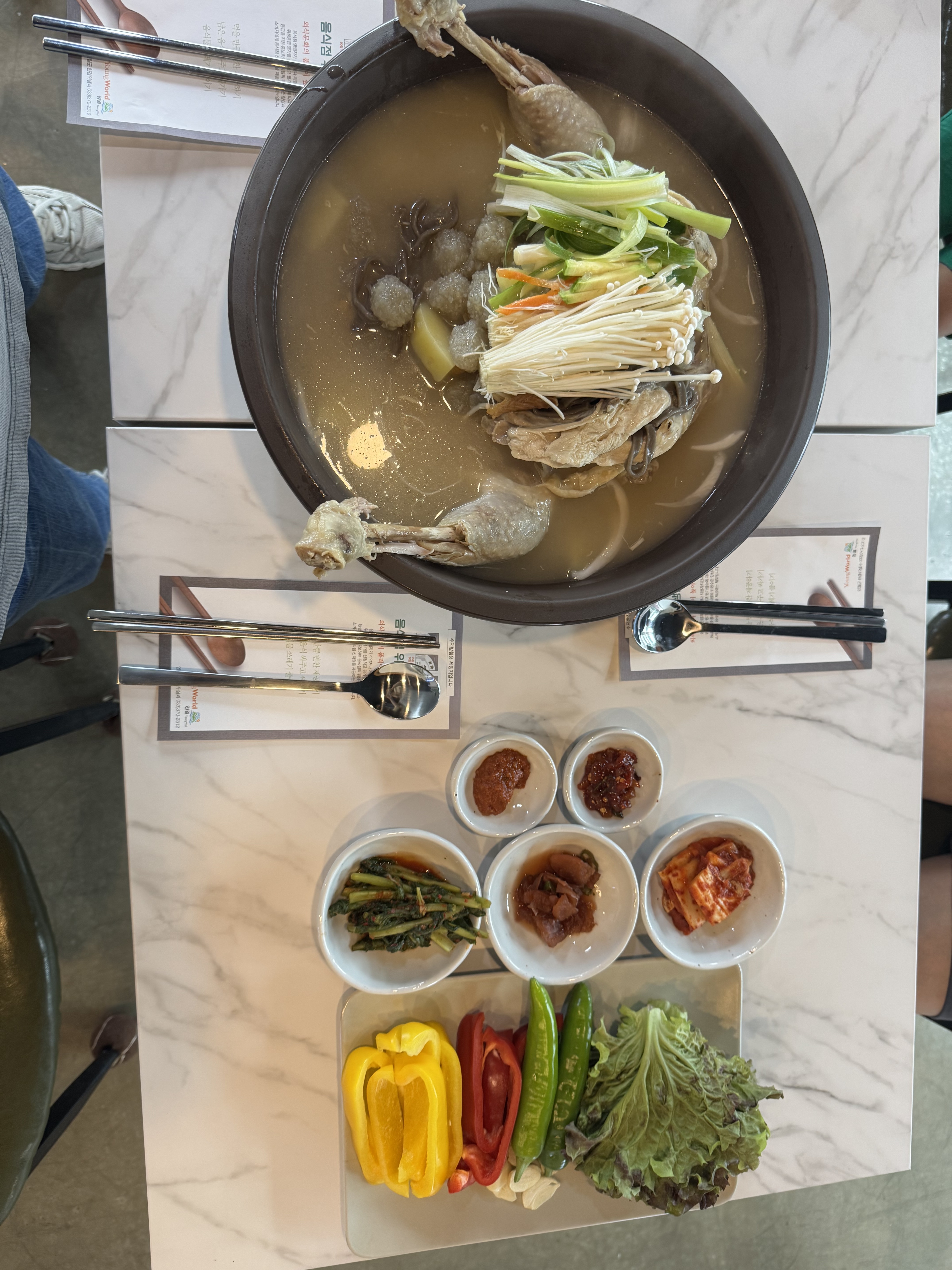 꽃차죽, 영월옹심이