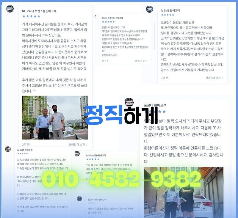 천조상사