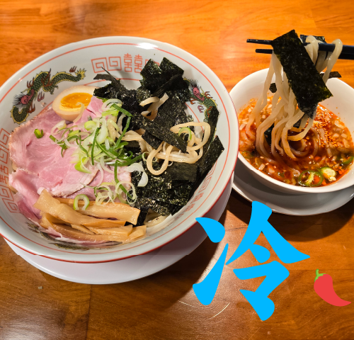 히야시 츠케멘