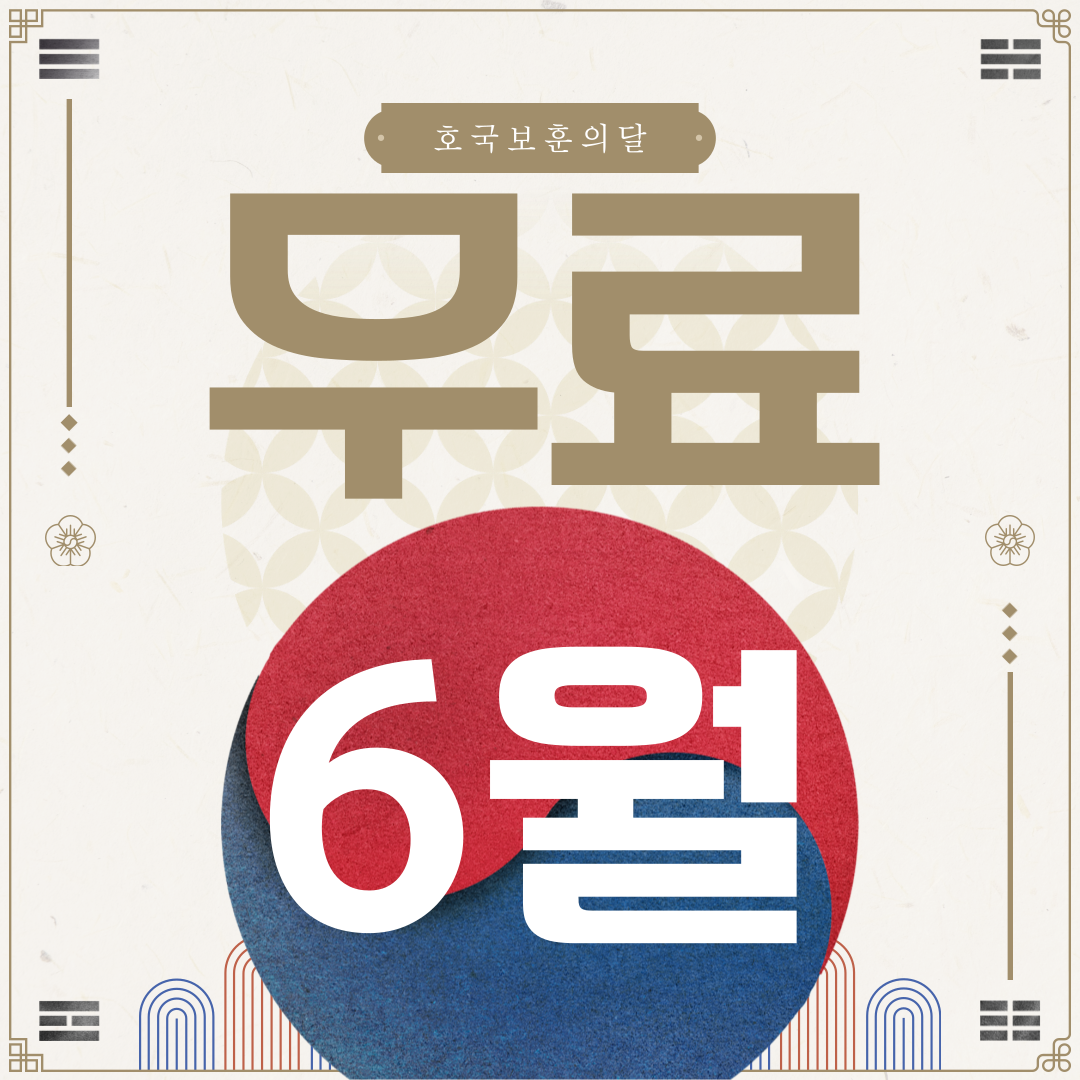 파크짐 서울역점